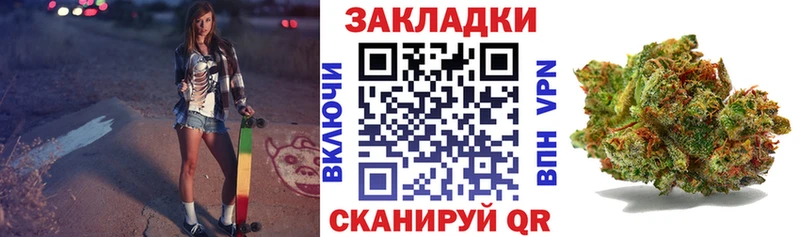 Наркота Боровск COCAIN  АМФ  Меф мяу мяу  Гашиш  Конопля  Alpha PVP 