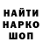 ГАШ 40% ТГК Bigmaster