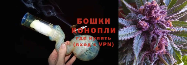 меф VHQ Пестово
