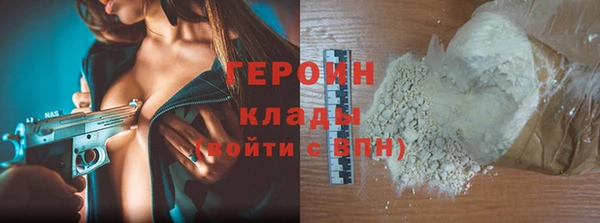 a pvp Переславль-Залесский