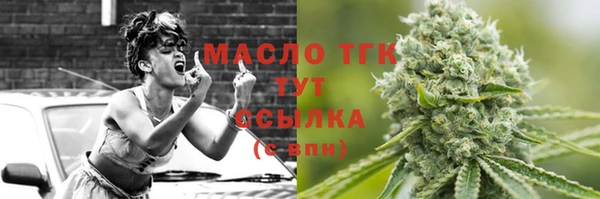 гидропоника Алексин