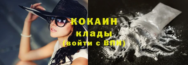 соль курить ск Алзамай