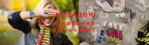 винт Алексеевка