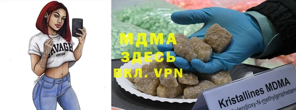 соль курить ск Алзамай