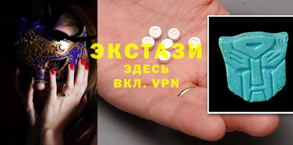 гидропоника Алексин