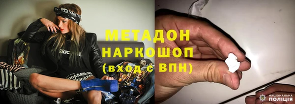 винт Алексеевка