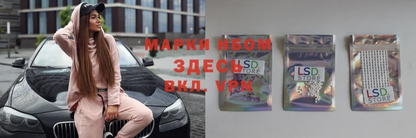 гидропоника Алексин