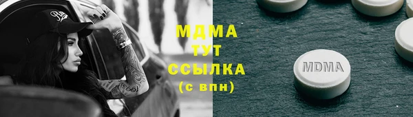 винт Алексеевка