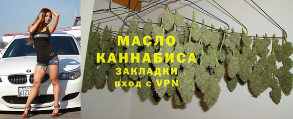 гидропоника Алексин