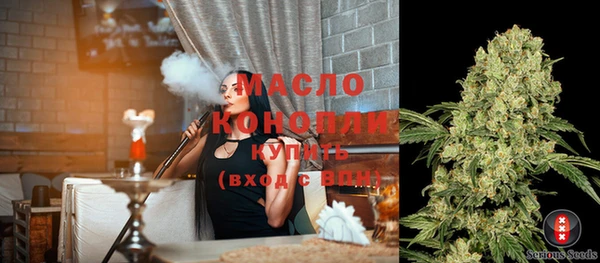 гидропоника Алексин