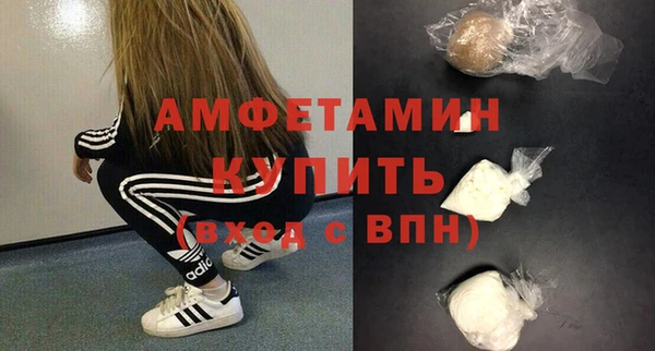 винт Алексеевка