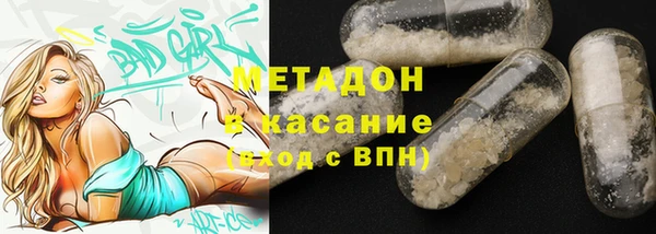 гидропоника Алексин