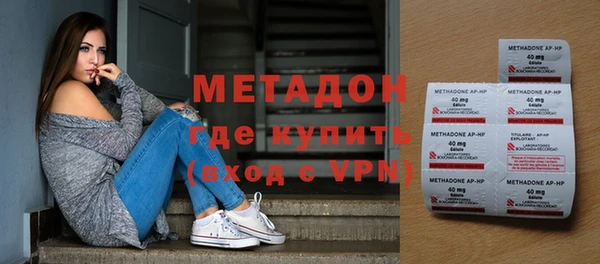 гашишное масло Пересвет