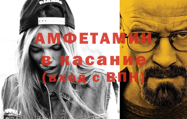 винт Алексеевка