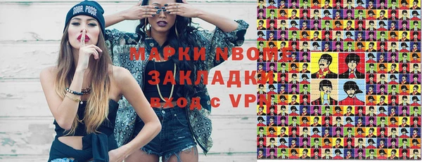 гидропоника Алексин