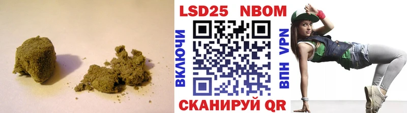 купить наркотик  Боровск  Лсд 25 экстази ecstasy 
